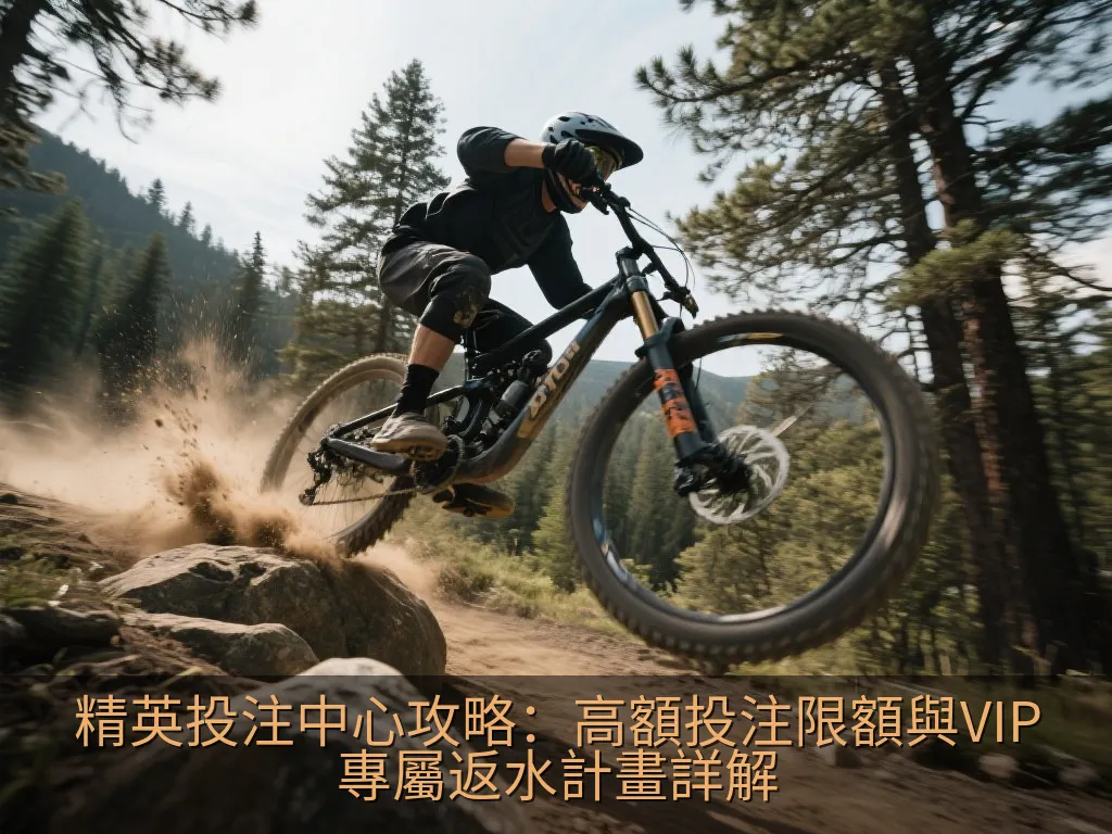 乾淨現代的數據分析儀表板，顯示抽象的趨勢線圖與精確的數據結構，置於深色木質辦公桌上
