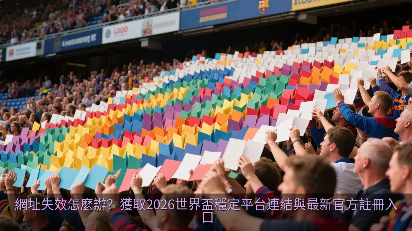 安全鎖與鑰匙,象徵帳號安全與防偽防護